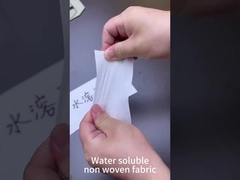 PVA مادة التطريز دعم النسيج غير المنسوجة لفات 30gsm الوزن