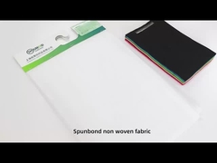 أقمشة غير منسوجة سبونبوند